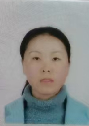 会员——向丽娟