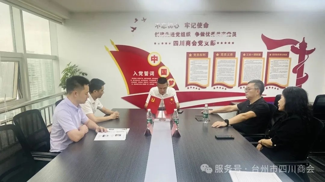 持之以恒推进作风建设，让中央八项规定精神落地生根