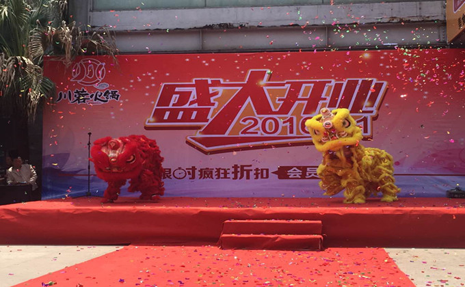 13669179340415888_副本.jpg