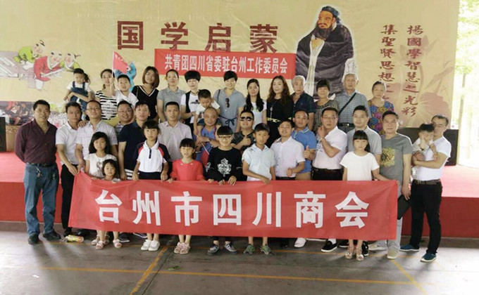 75606488575644260_副本.jpg