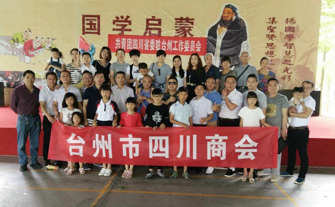 643553450511928922_副本.jpg