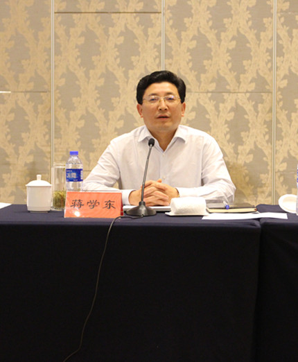 蒋市长.jpg