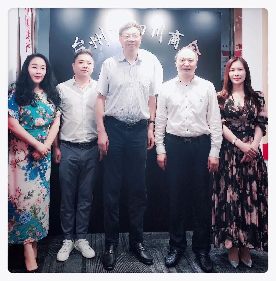 更是增进了两地人民和政府之间的交流和联系.webp.jpg
