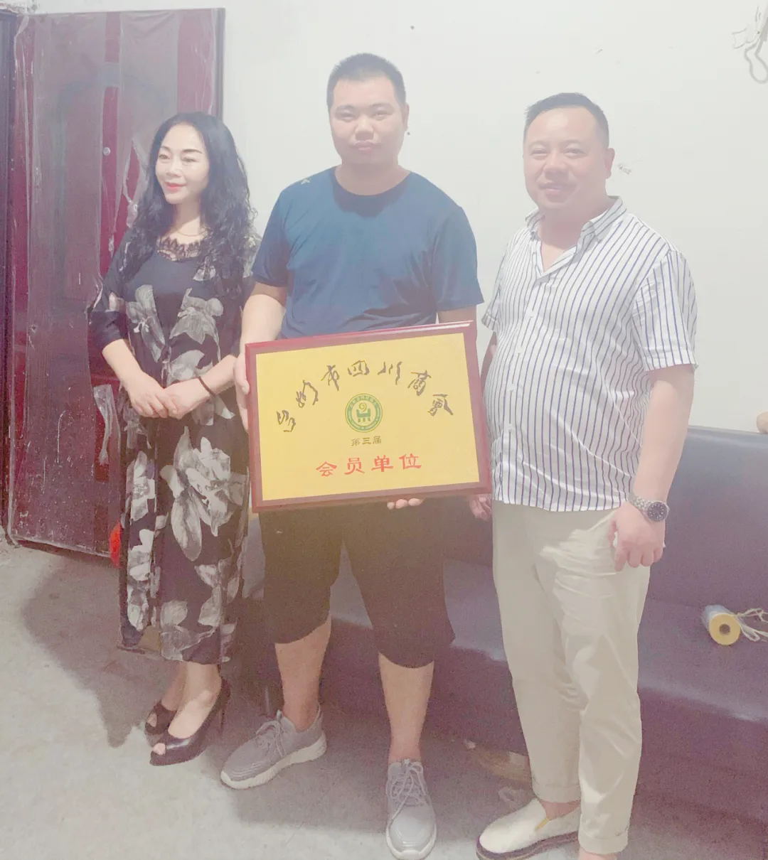 鞋面改色等.jpg