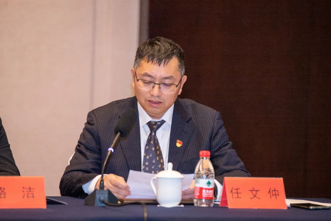 2020台州市四川商会理事会工作报告.jpg