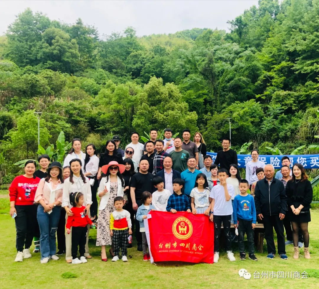 体验团建的乐趣.jpg