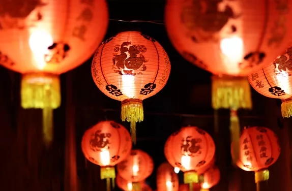 台州市四川商会恭祝大家元旦快乐.webp.jpg