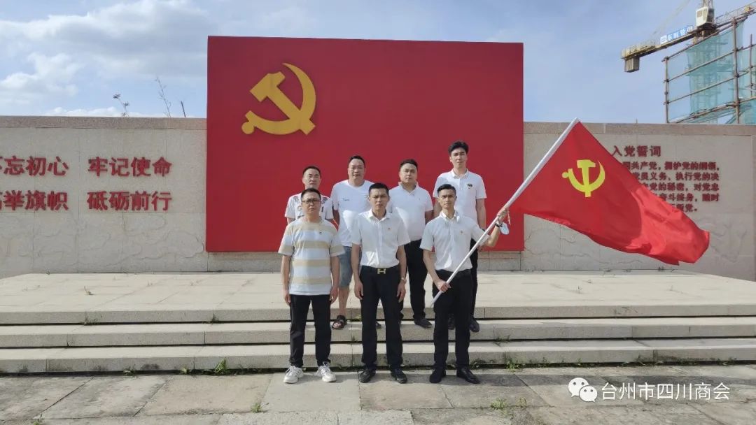 铭记奋斗历程1.jpg