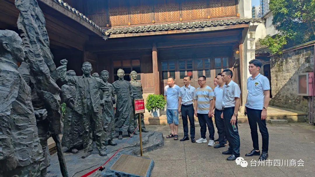 铭记奋斗历程2.jpg