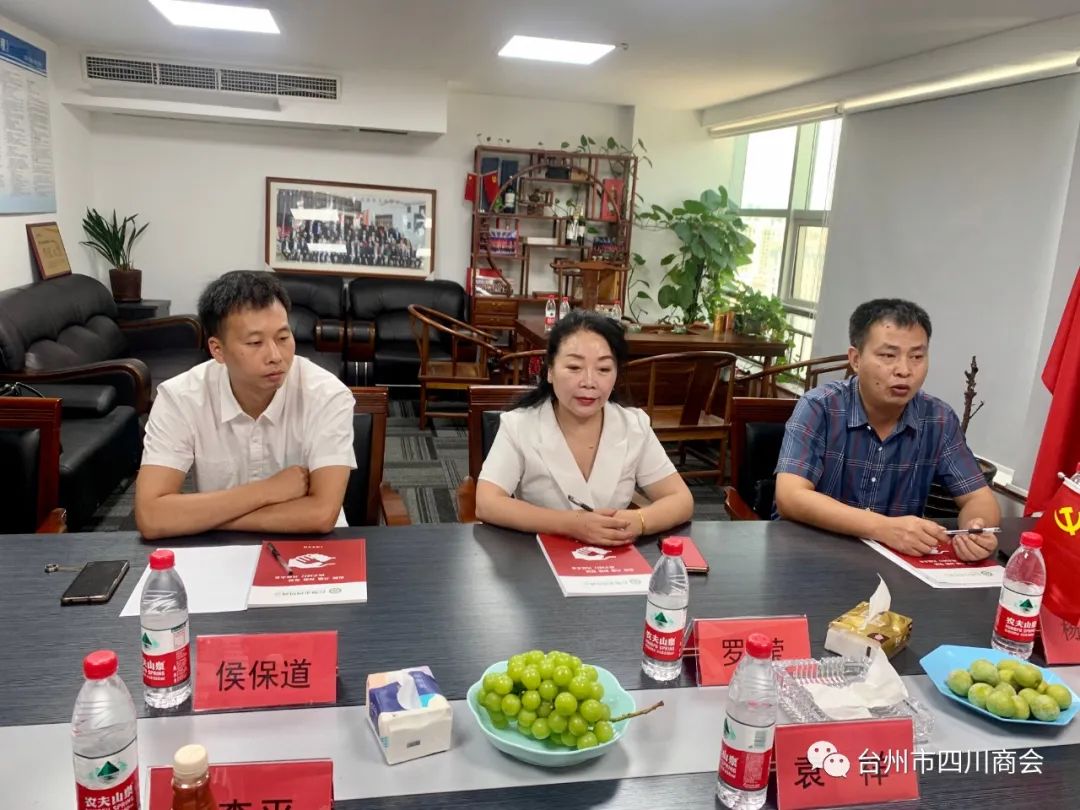 投资环境好.jpg