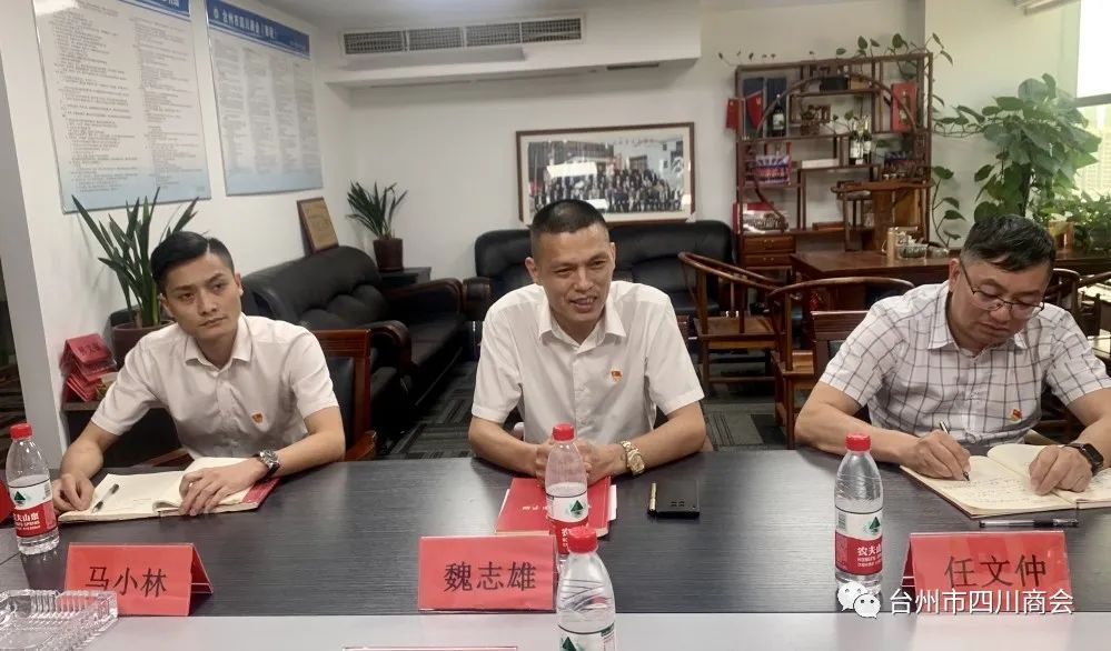 汇报.jpg