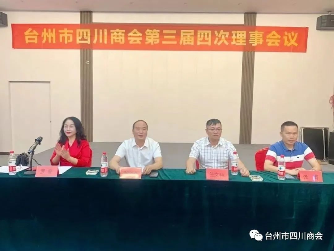 本次活动.jpg