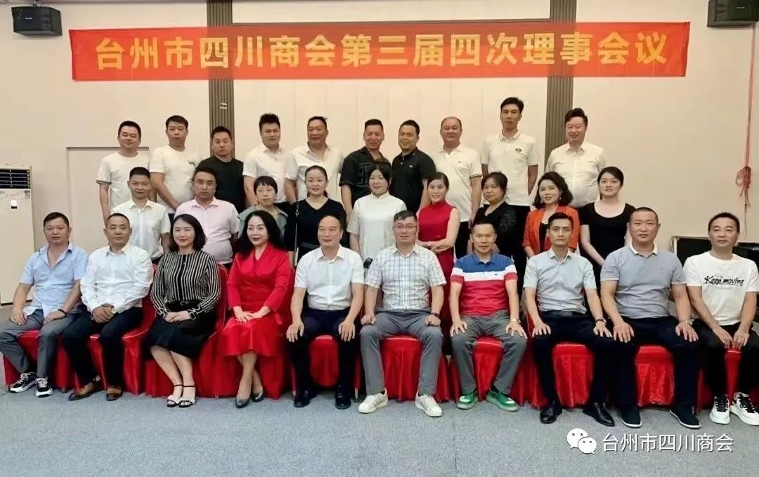 无畏精神.jpg