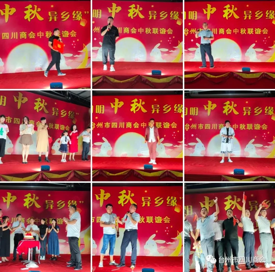 文艺汇演.jpg