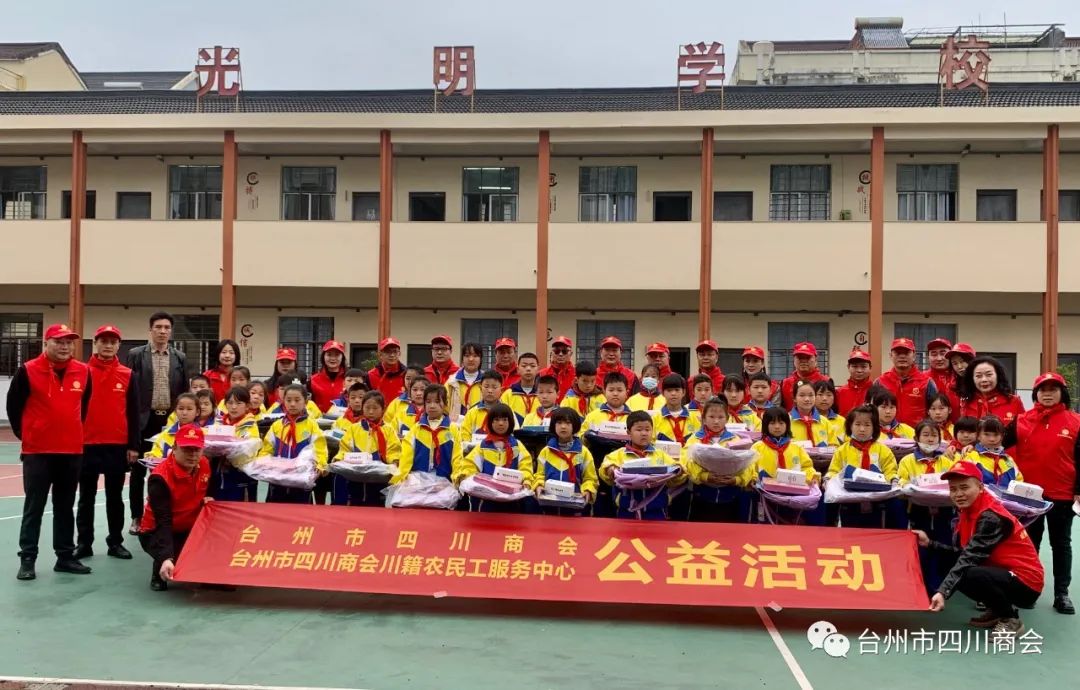 微信图片_20230317145004.jpg