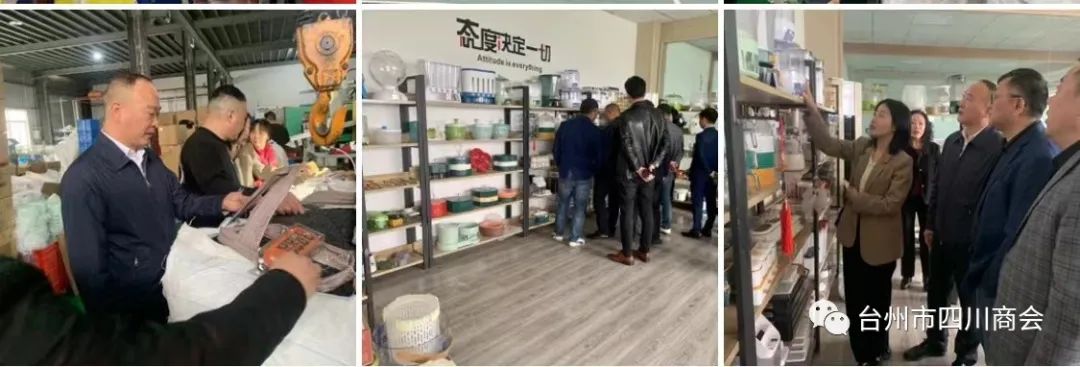 微信图片_20230317145055.jpg