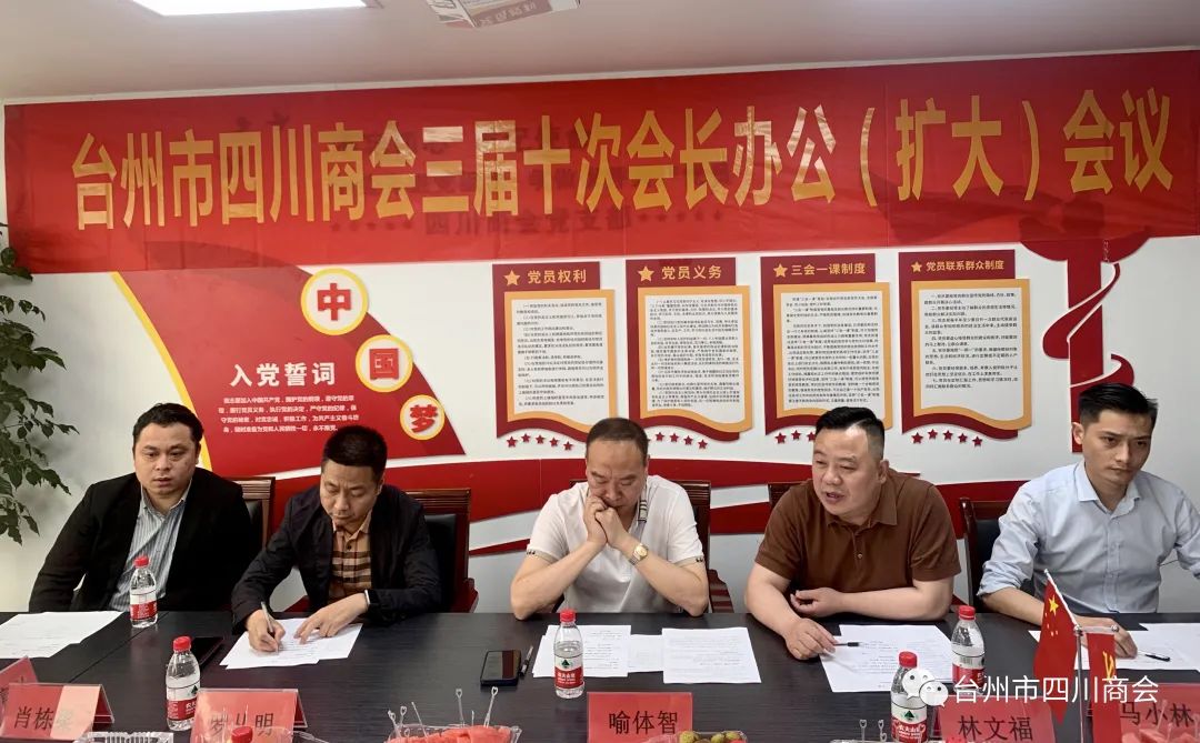 微信图片_20230514132132.jpg