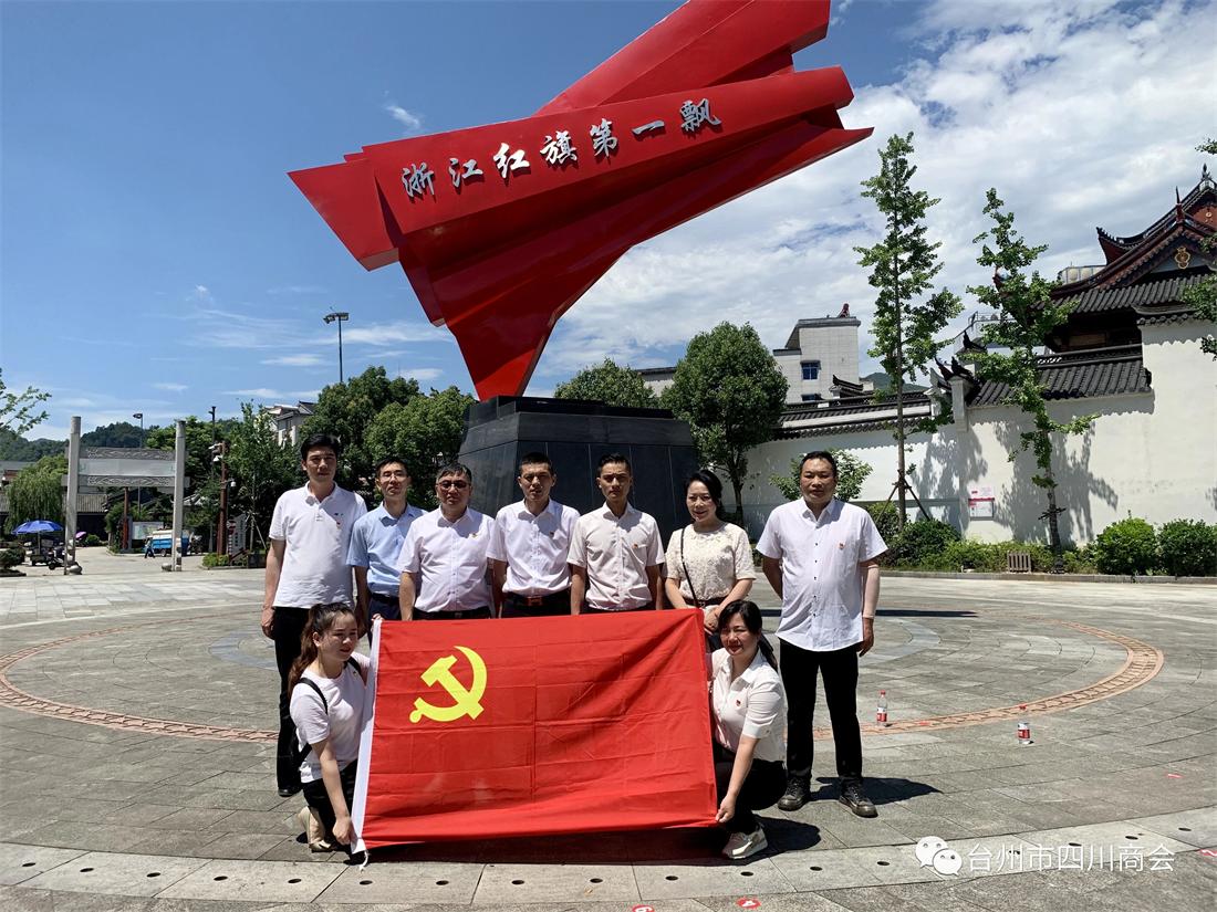 弘扬革命精神.jpg