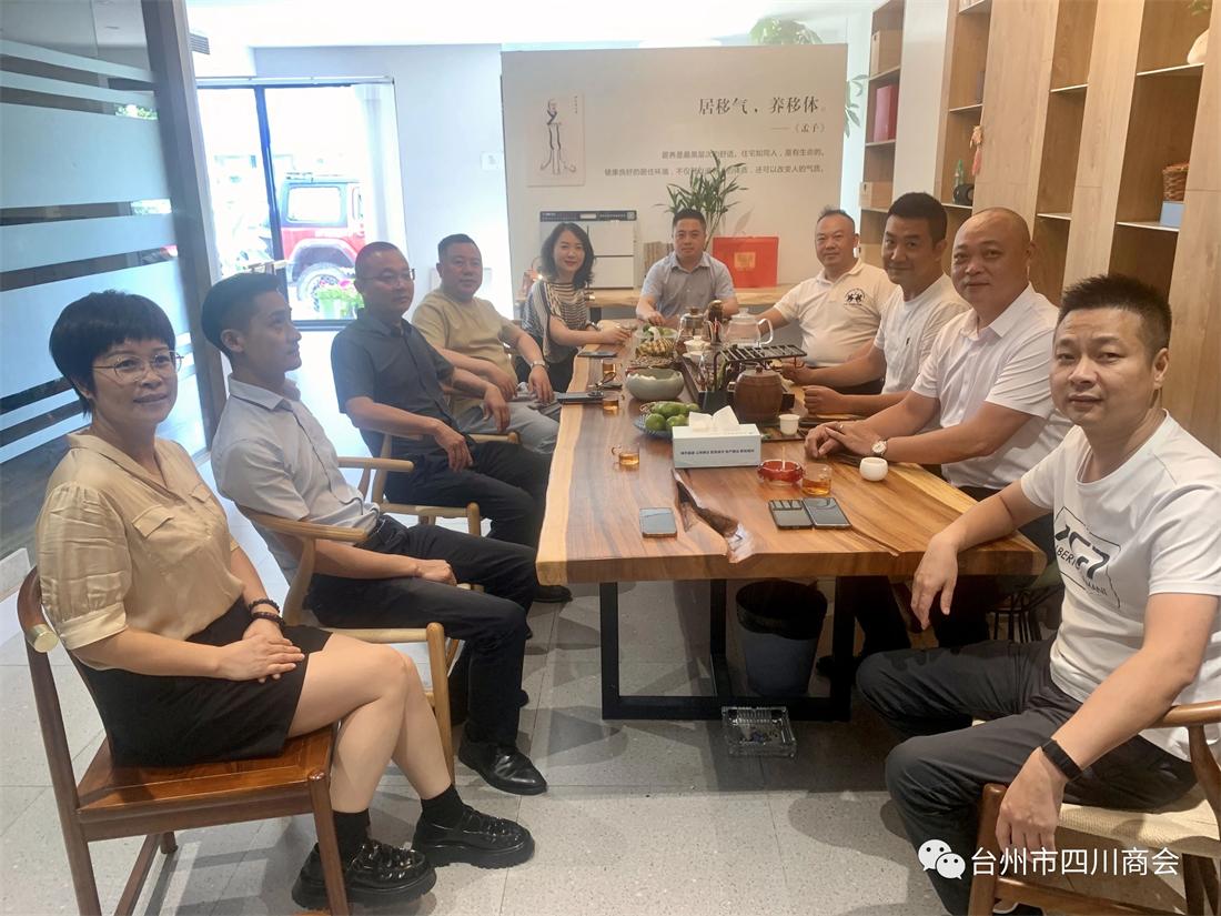 寰俊鍥剧墖_20230914120211.jpg