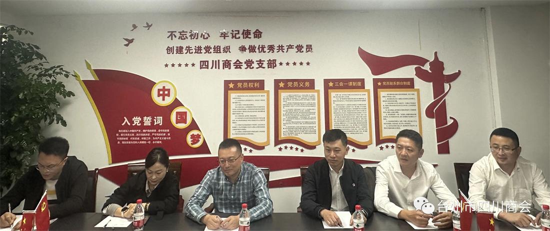 寰俊鍥剧墖_20231017204419.jpg