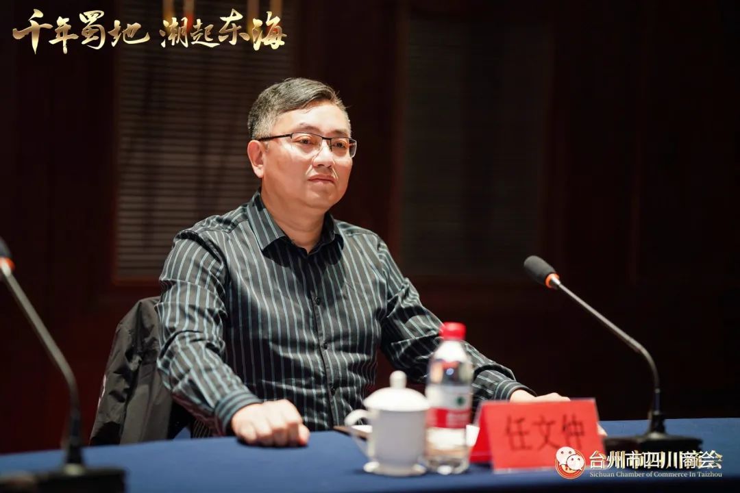 鐩戜簨闀�.jpg