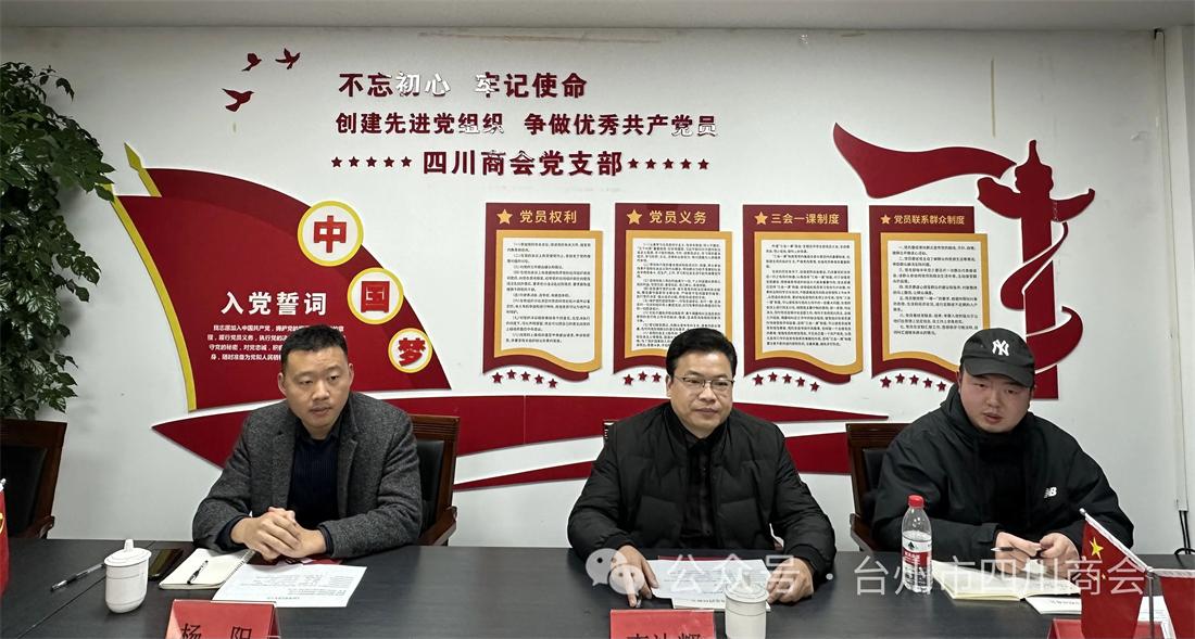 鏉庢卑杈変富浠诲悜鍙備細浜哄憳璇︾粏浠嬬粛浜嗙坏闃崇殑缁忔祹鍙戝睍.jpg
