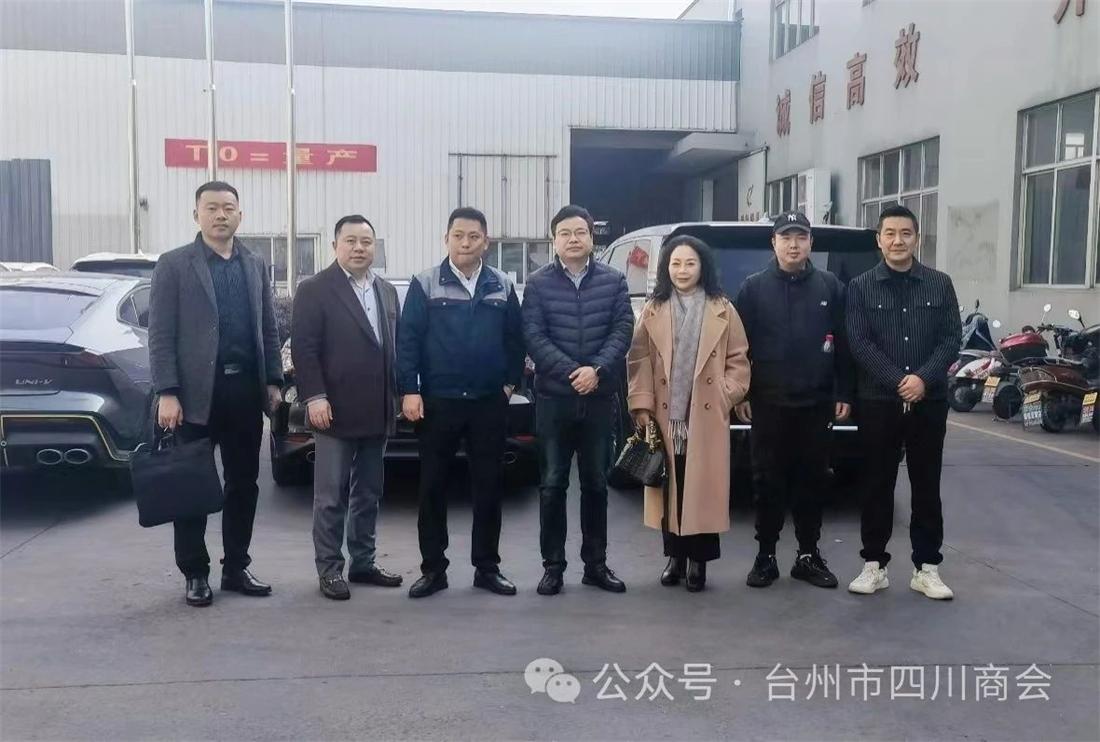 鏋楁枃绂忋€佺綏鑾广€佽寖闊ч櫔鍚屾潕姹拌緣涓讳换.jpg