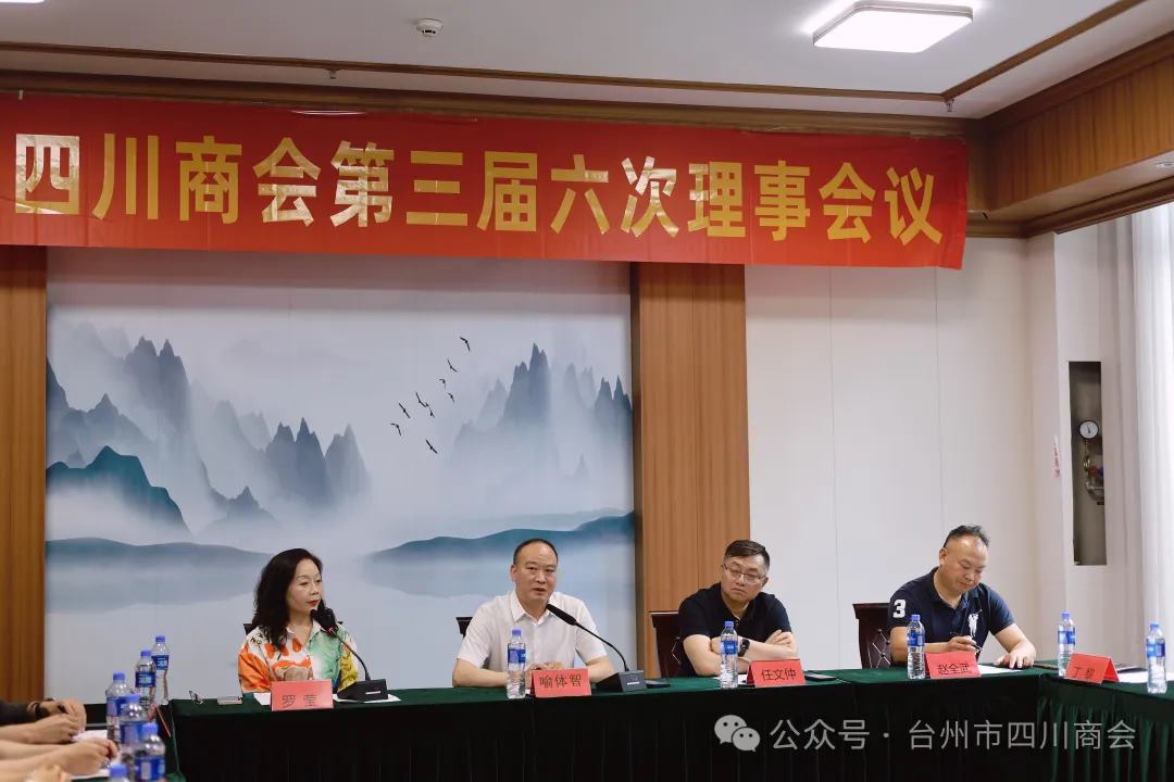 本次活动_看图王.jpg