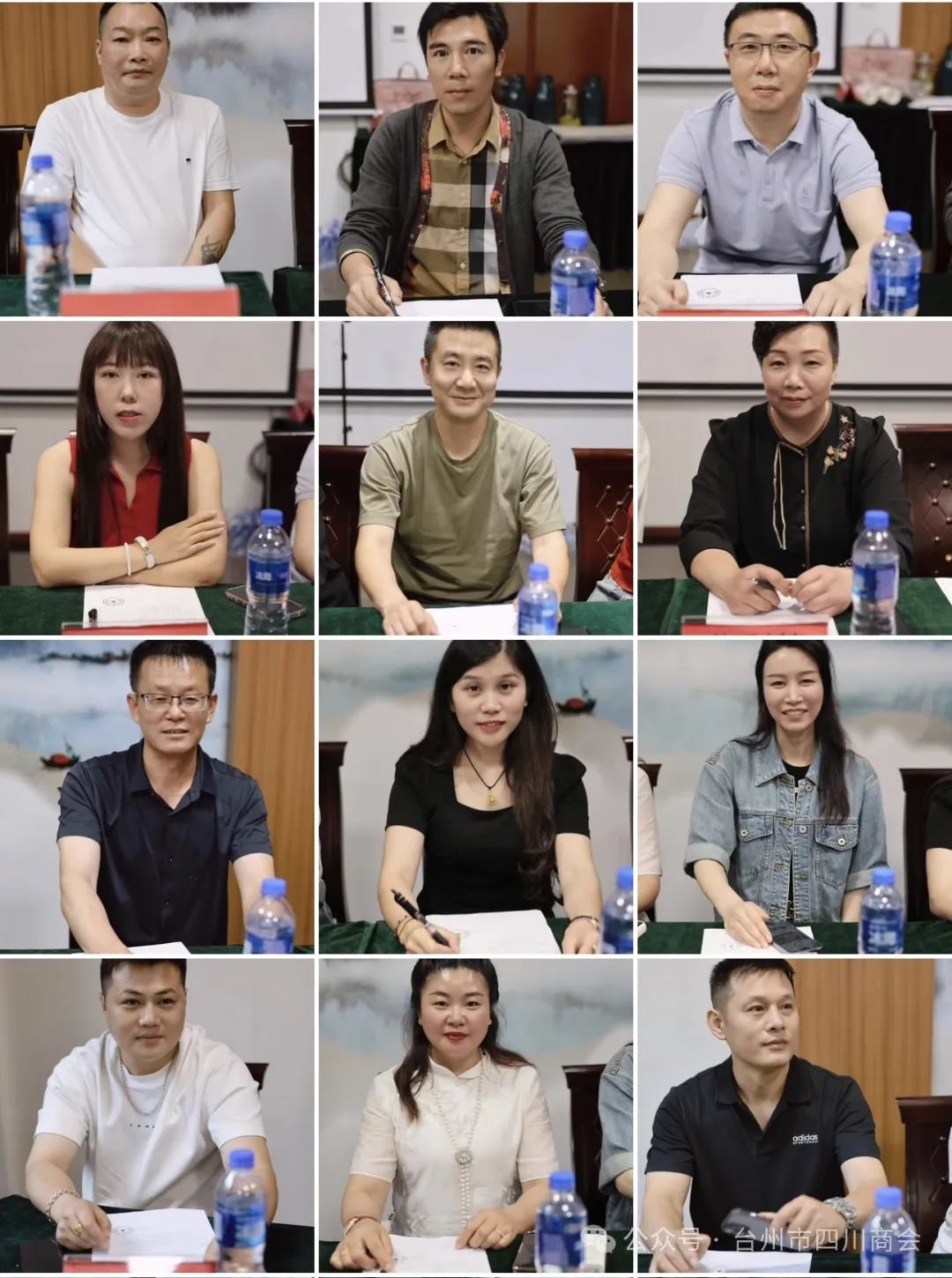 保持稳定的步伐发展_看图王.jpg