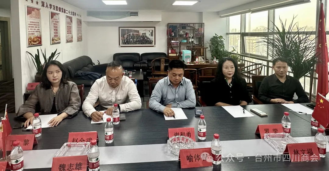 凤凰山庄举行_看图王.web.jpg