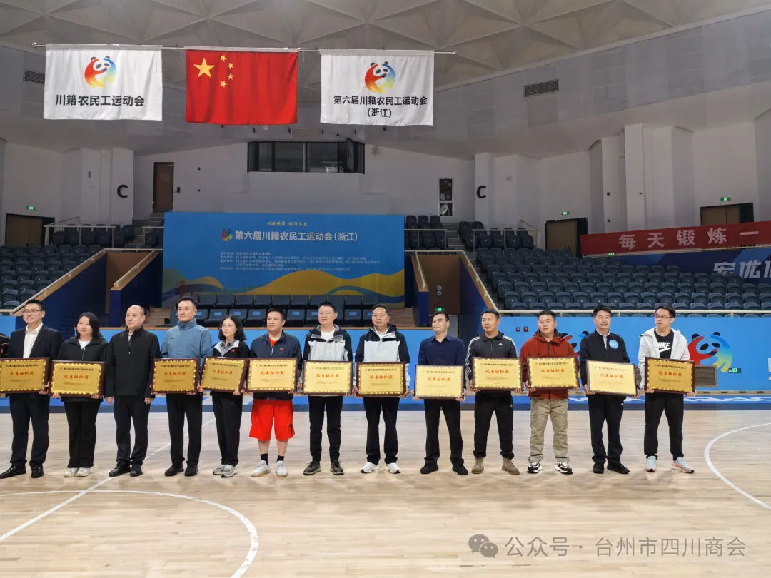 640 (1)_看图王.web.jpg