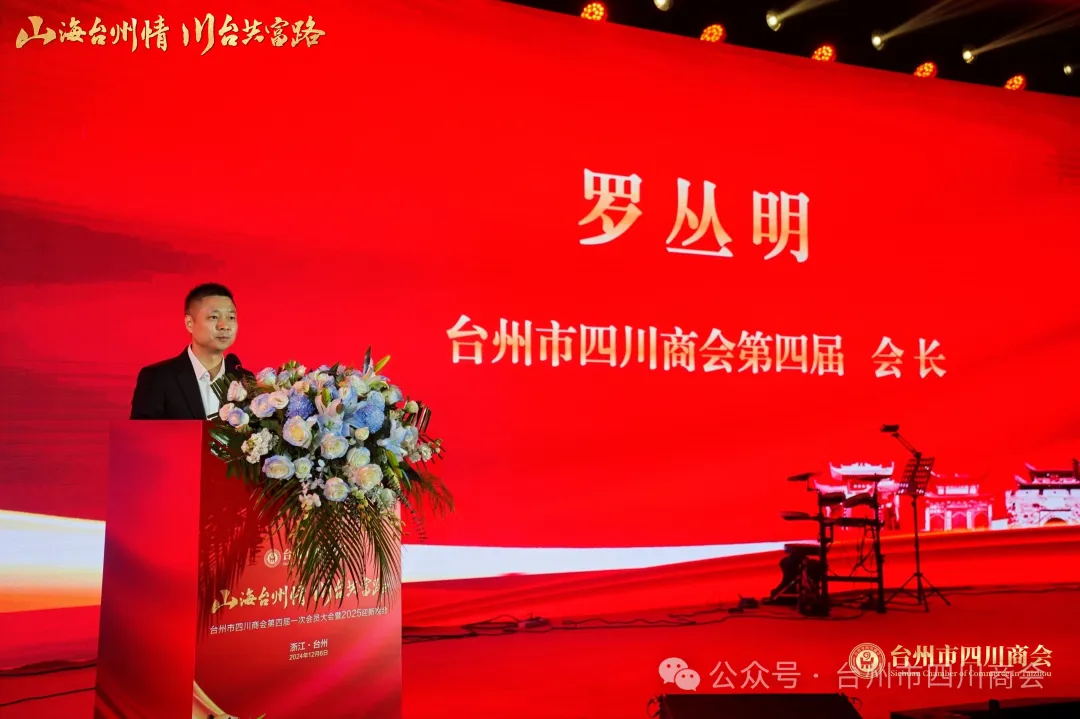 640_看图王.web(1).jpg