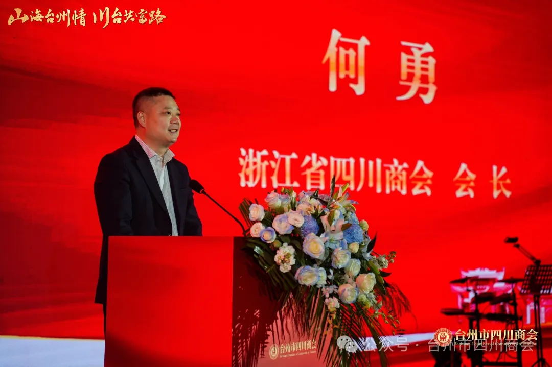 640_看图王.web(2).jpg