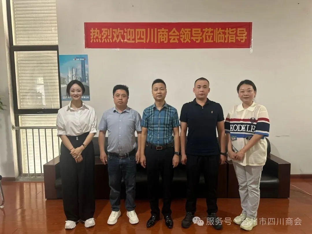 刘东.jpg