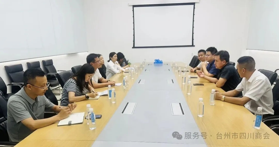 微信图片_20250924121535.jpg 微信图片_20250924121535.jpg